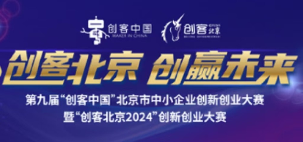 微信图片_20240812143718.jpg